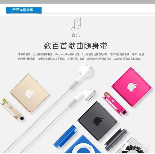 誰(shuí)說(shuō)電子產(chǎn)品買(mǎi)新不買(mǎi)舊？歷數(shù)那些歷久彌新的“科技老炮”與電氣設(shè)備