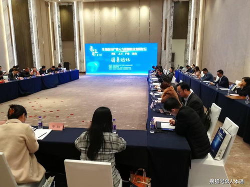 人本通受邀參加2020長三角 臺州 生物醫(yī)藥產(chǎn)業(yè)人力資源融合發(fā)展論壇