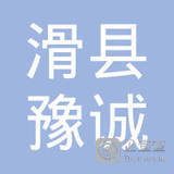 河南外奧人力資源服務(wù)滑縣分公司