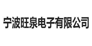 滑縣人和人力資源服務(wù)批發(fā)供應(yīng)用工信息發(fā)布,南方電子廠招工,寧波奇美電子招工