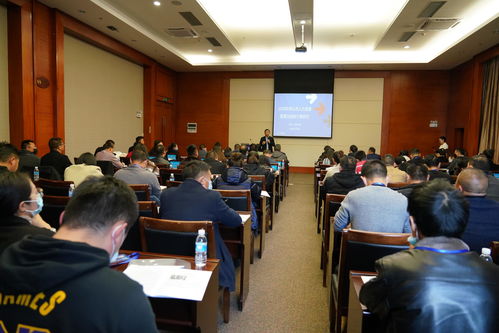 創新人力資源服務 賦能保山企業發展 2020年保山舉辦人力資源管理主題講座