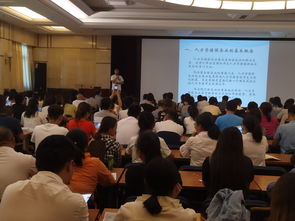 北京人力資源服務行業協會