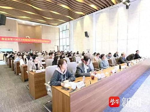 南京人力資源風(fēng)控管理論壇 春耕時(shí)節(jié) 話安全