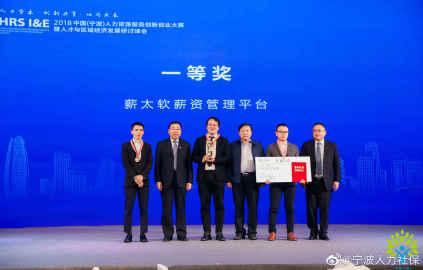 寧波社保個(gè)人查詢中心 寧波市社?？ú樵兠艽a是多少