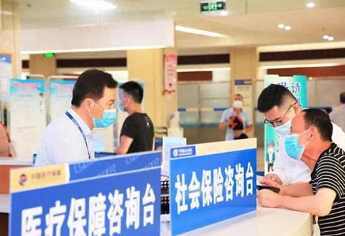 醫保主動毀約 人民日報重磅發聲,老百姓賬戶里的錢屬于誰