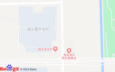 滑縣眾行人力資源服務