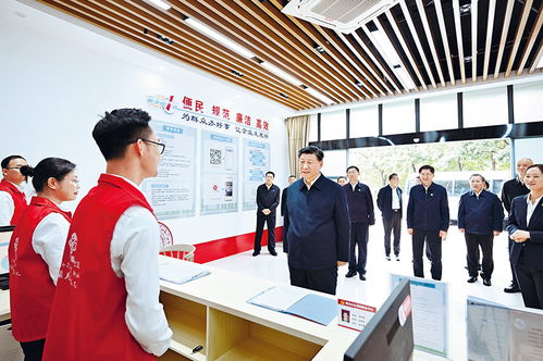 習(xí)近平 堅持和完善人民代表大會制度保障人民當家作主 中央網(wǎng)絡(luò)安全和信息化委員會辦公室