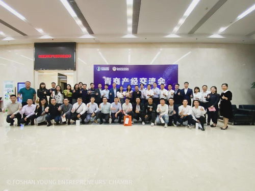 青商產(chǎn)經(jīng)研討會 雙碳戰(zhàn)略下,能源企業(yè)新藍圖