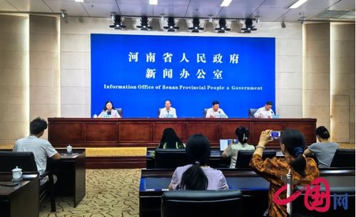 河南省第三屆職業(yè)技能大賽暨第一屆人力資源服務(wù)業(yè)博覽會將于9月25日至28日在開封舉辦
