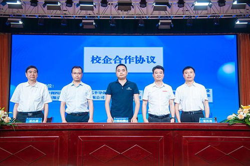 南充電影工業(yè)職業(yè)學(xué)院 政院企融合筑夢,產(chǎn)學(xué)研攜手共贏