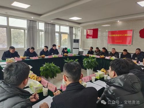 貴池 春節 黃金檔 招商 不打烊