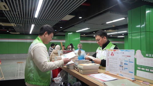 學雷鋒先進典型擔當召集人,嘉定江橋構筑文明實踐志愿服務地圖