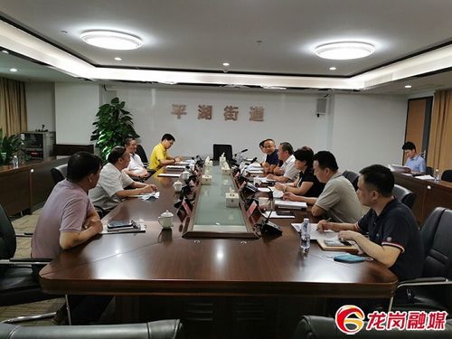 平湖街道筑牢勞資糾紛 防火墻 ,打好預防處置 組合拳
