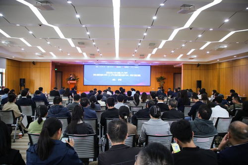 西安交通大學備戰第二屆全國博士后創新創業大賽路演集訓舉辦