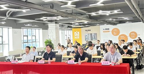 鶴山市人力資源和社會保障局