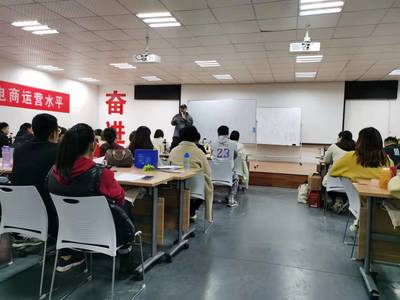 滑縣:電商職業技能培訓 助力群眾創業就業