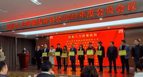 金柚網榮獲 數智化優秀服務商 2022年度優質人力資源服務機構 兩項大獎