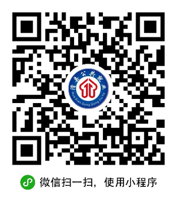2023年滑縣金秋招聘月暨高校畢業(yè)生專場招聘活動