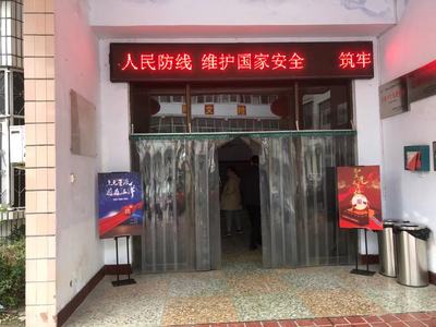 滑縣人力資源和社會保障局練兵比武、勇當先鋒