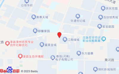 河南九洲通達人力資源集團(滑縣總部)