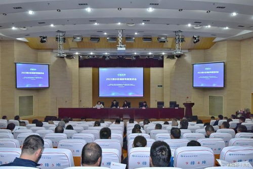 助力企業節能增效 江蘇首個智慧能源服務中心在南京溧水揭牌成立