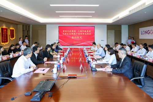 龍崗區人力資源局
