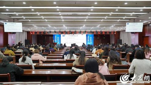 協同創新激動能,融合蝶變促就業 彰顯高質量充分就業中的 德州擔當 中 百花齊放激活勞動力培育 一潭春水