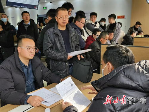 職 等你 甘肅這場招聘會(huì)將送萬余 薪 動(dòng)offer鳳凰網(wǎng)甘肅 鳳凰網(wǎng)