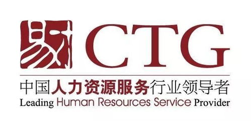 換一種方式工作 易才開辟特殊人才就業新路 為愛助力,有 易 工作 助殘日系列活動