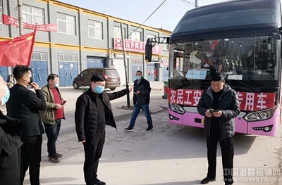 【河南】滑縣首班定制包車 助力返崗農(nóng)民工
