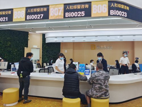 昆明市 智慧人社 綜合服務(wù)平臺正式上線呈貢,實現(xiàn)人社服務(wù)更快辦
