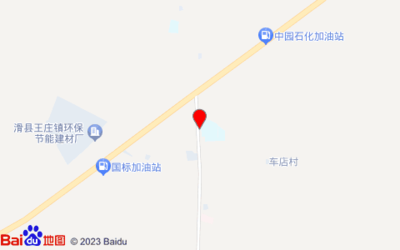 滑縣匯凱人力資源服務(wù)