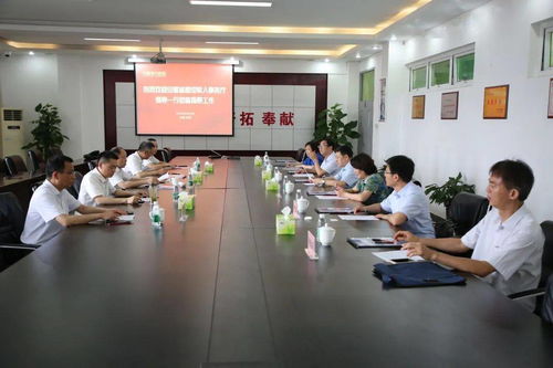安徽省退役軍人事務(wù)廳廳長林海一行蒞臨中國東方教育調(diào)研