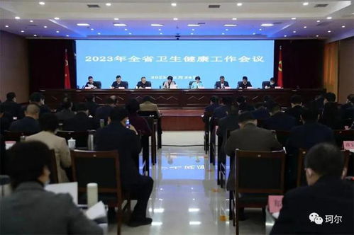 新謀劃 民生工程大布局來了,打造區域高地和區域中心,恭喜這些地方