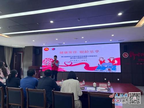 湖口縣人民醫院在全市首屆文明實踐社會化志愿服務項目大賽獲佳績 組圖