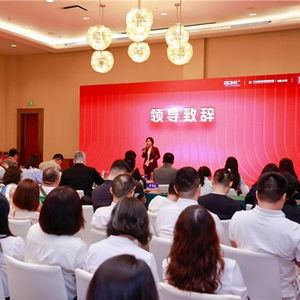 粵人協(xié)與即刻職達(dá)達(dá)成戰(zhàn)略合作,共筑人力資源新生態(tài)